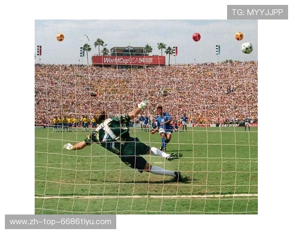 1994锦标赛世界杯体育论坛