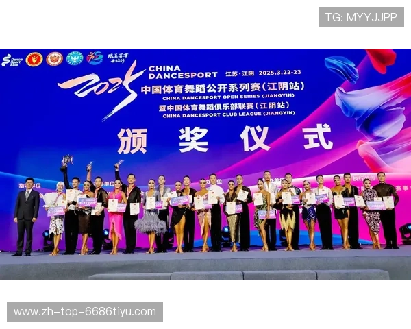 山东艺考体育舞蹈联赛（山东省艺考舞蹈联考）sports